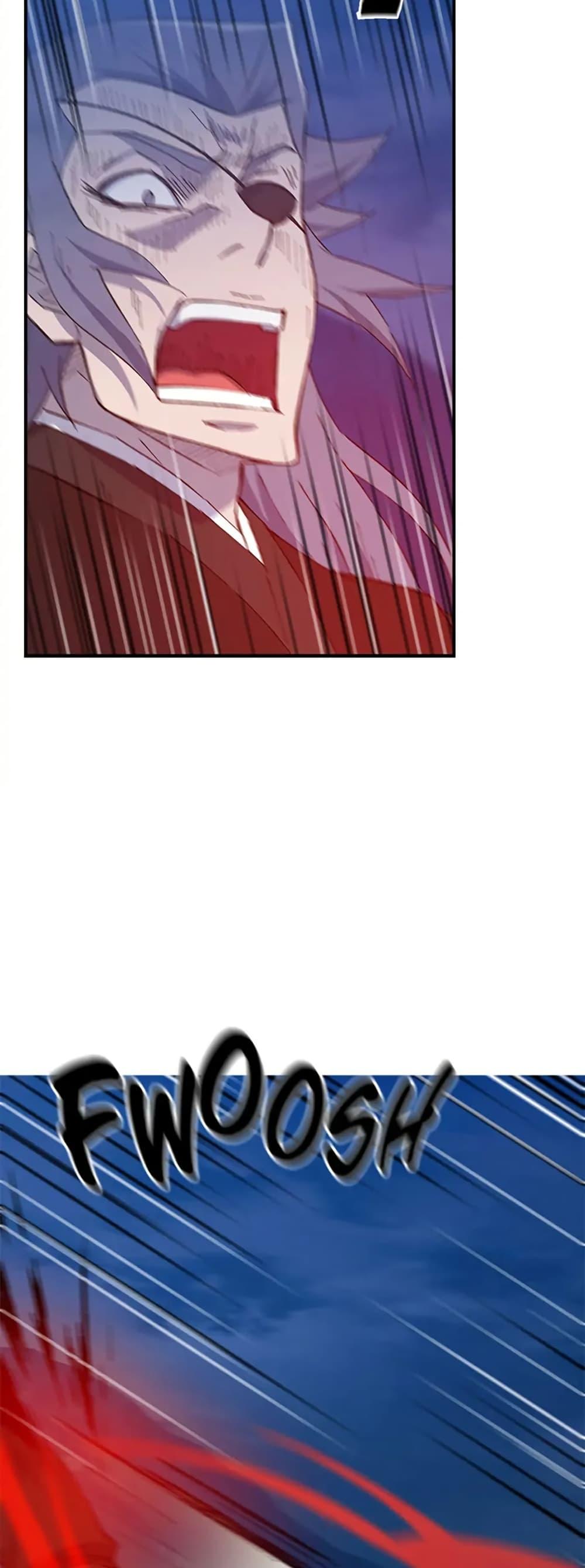 Manga-lc-com อ่านมังงะ อ่านการ์ตูน ออนไลน์ ฟรี Sunyu of the Shadowless ตอนที่ 1 2 3 4 5 6 7 8 9 10 11 12 13 14 ฟรี ไม่มีโฆษณา Manga-lc - อ่าน มังงะ อ่าน การ์ตูน ออนไลน์ อ่านมังงะ ฟรี