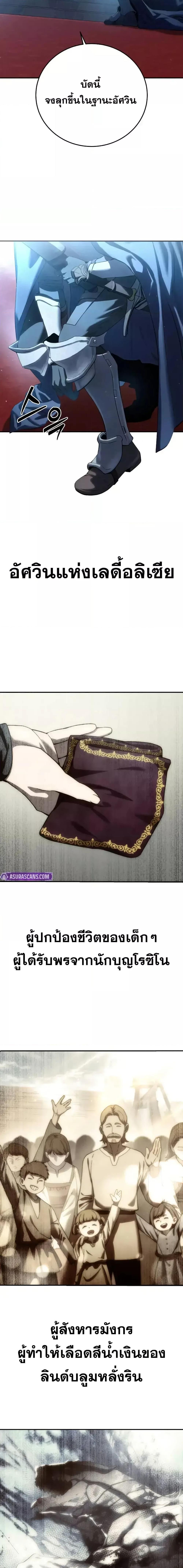 Manga-lc-com อ่านมังงะ อ่านการ์ตูน ออนไลน์ ฟรี Star-Embracing ตอนที่ 1 2 3 4 5 6 7 8 9 10 11 12 13 14 ฟรี ไม่มีโฆษณา Manga-lc - อ่าน มังงะ อ่าน การ์ตูน ออนไลน์ อ่านมังงะ ฟรี