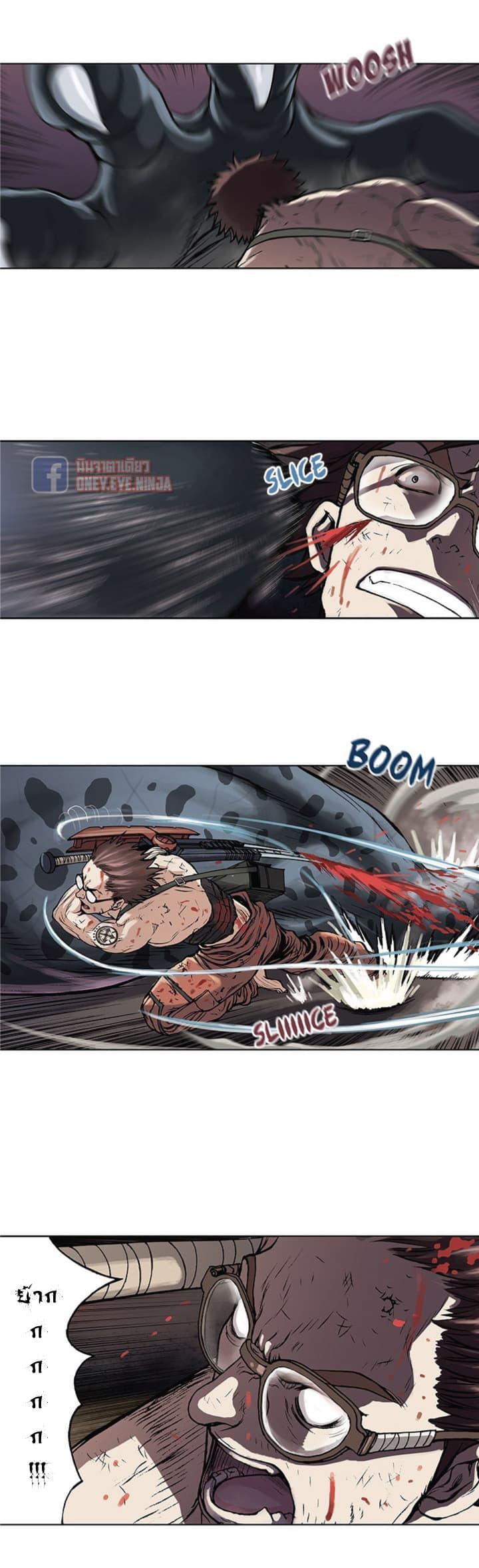 Manga-lc-com อ่านมังงะ อ่านการ์ตูน ออนไลน์ ฟรี Leviathan เลวีอาธาน อสูรกายใต้สมุทร ตอนที่ 1 2 3 4 5 6 7 8 9 10 11 12 13 14 ฟรี ไม่มีโฆษณา Manga-lc - อ่าน มังงะ อ่าน การ์ตูน ออนไลน์ อ่านมังงะ ฟรี