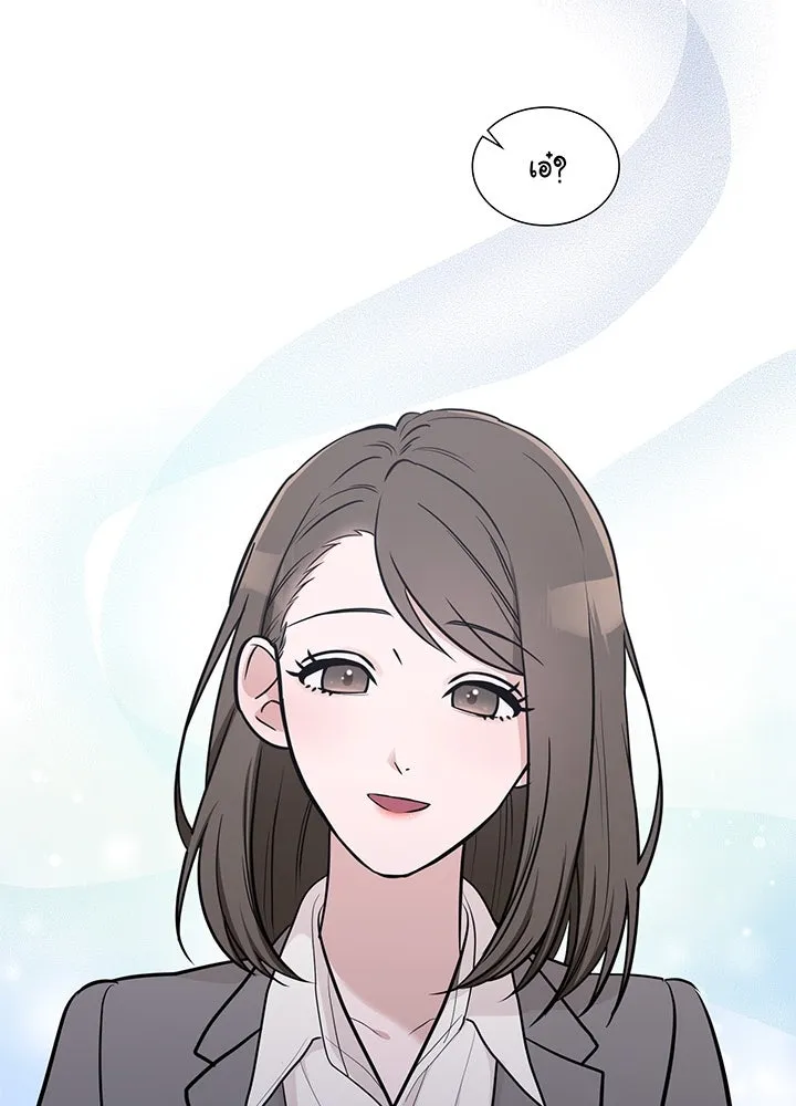 เพลิงแค้นผลาญใจ ตอนที่ 5 รูปที่ 98