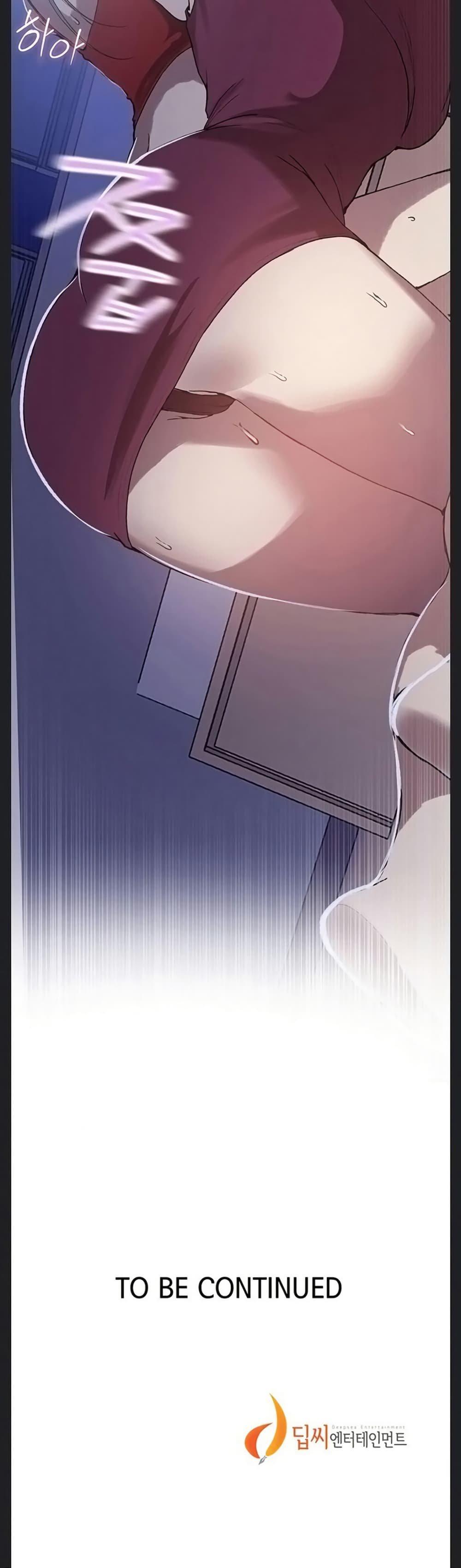 Doujin-Lc- อ่าน โดจิน มังฮวา เกาหลี ญี่ปุ่น จีน แปลไทย Secret Class ตอนที่ 1 2 3 4 5 6 7 8 9 10 11 12 13 14 ฟรี ไม่มีโฆษณา อ่าน โดจิน Manhwa เกาหลี ญี่ปุ่น จีน เรามีครบ คัดมาให้เน้นๆ โดจิน 18+ รับประกันความฟินโดย  Doujin Lc
