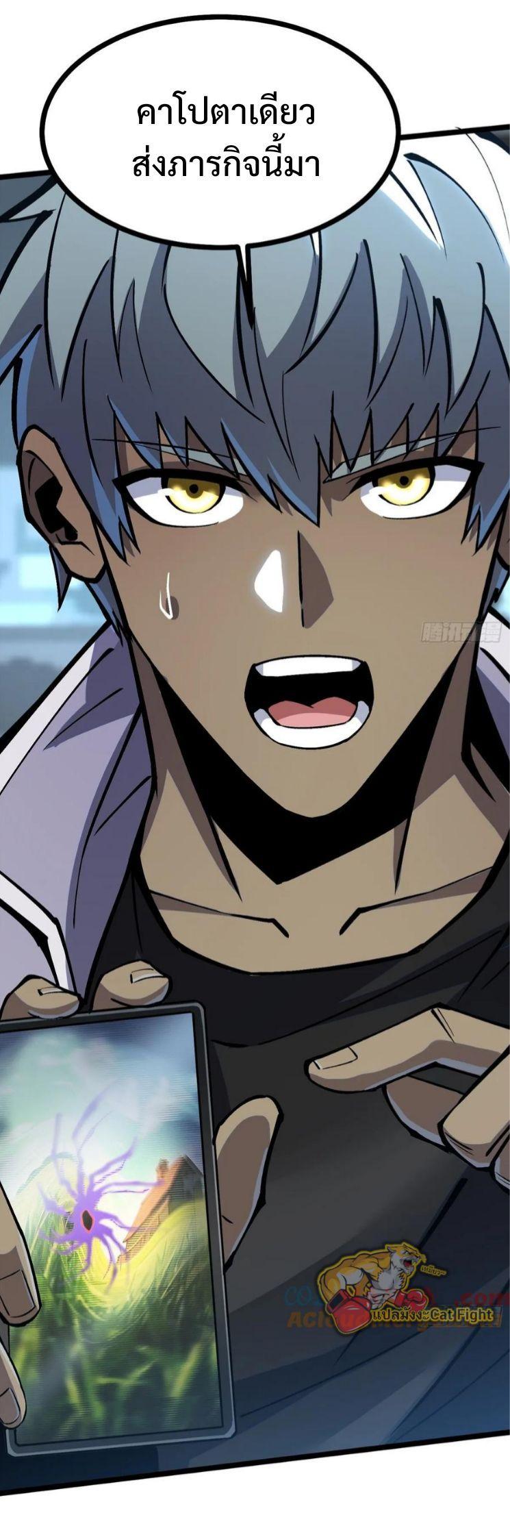 Manga-lc-com อ่านมังงะ อ่านการ์ตูน ออนไลน์ ฟรี I REALLY DON’T WANT TO LEARN FORBIDDEN SPELLS ตอนที่ 1 2 3 4 5 6 7 8 9 10 11 12 13 14 ฟรี ไม่มีโฆษณา Manga-lc - อ่าน มังงะ อ่าน การ์ตูน ออนไลน์ อ่านมังงะ ฟรี