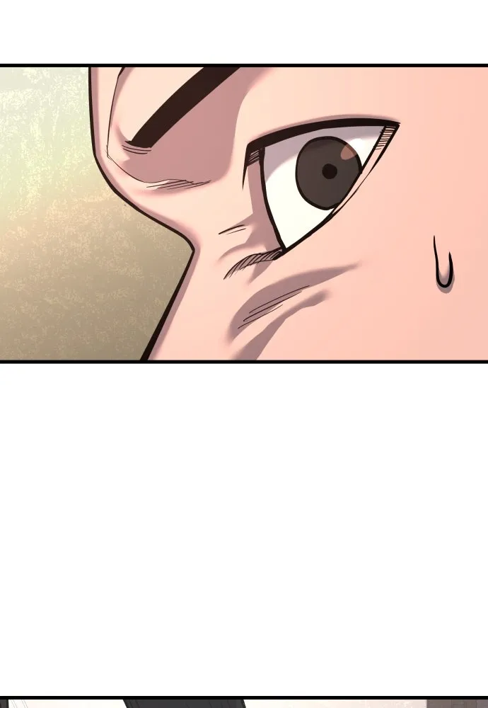 มือพิพากษา ตอนที่ 43 รูปที่ 164