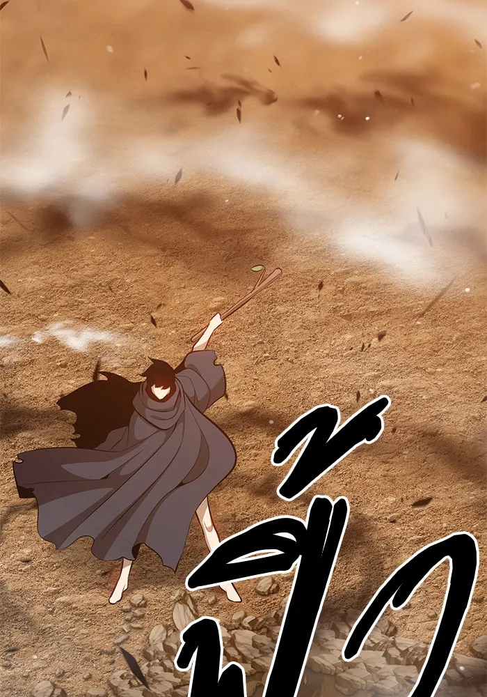 +99 ท่อนไม้พร้อมบวก ตอนที่ 4 รูปที่ 79