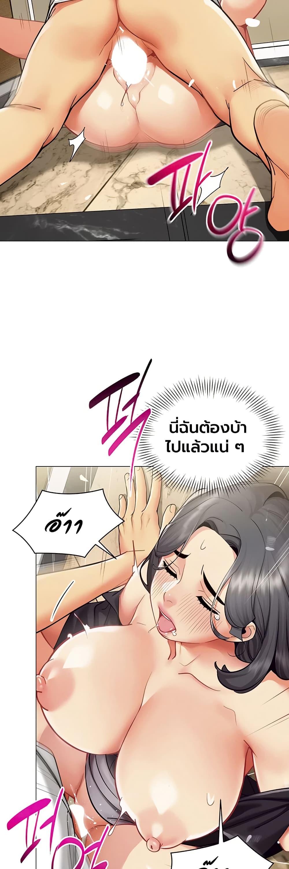 Doujin-Lc- อ่าน โดจิน มังฮวา เกาหลี ญี่ปุ่น จีน แปลไทย I Report Regarding ตอนที่ 1 2 3 4 5 6 7 8 9 10 11 12 13 14 ฟรี ไม่มีโฆษณา อ่าน โดจิน Manhwa เกาหลี ญี่ปุ่น จีน เรามีครบ คัดมาให้เน้นๆ โดจิน 18+ รับประกันความฟินโดย  Doujin Lc