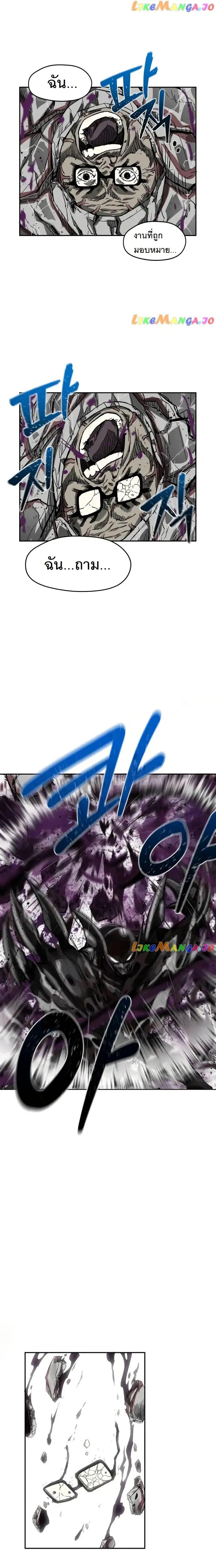 Manga-lc-com อ่านมังงะ อ่านการ์ตูน ออนไลน์ ฟรี INSECTOR ตอนที่ 1 2 3 4 5 6 7 8 9 10 11 12 13 14 ฟรี ไม่มีโฆษณา Manga-lc - อ่าน มังงะ อ่าน การ์ตูน ออนไลน์ อ่านมังงะ ฟรี