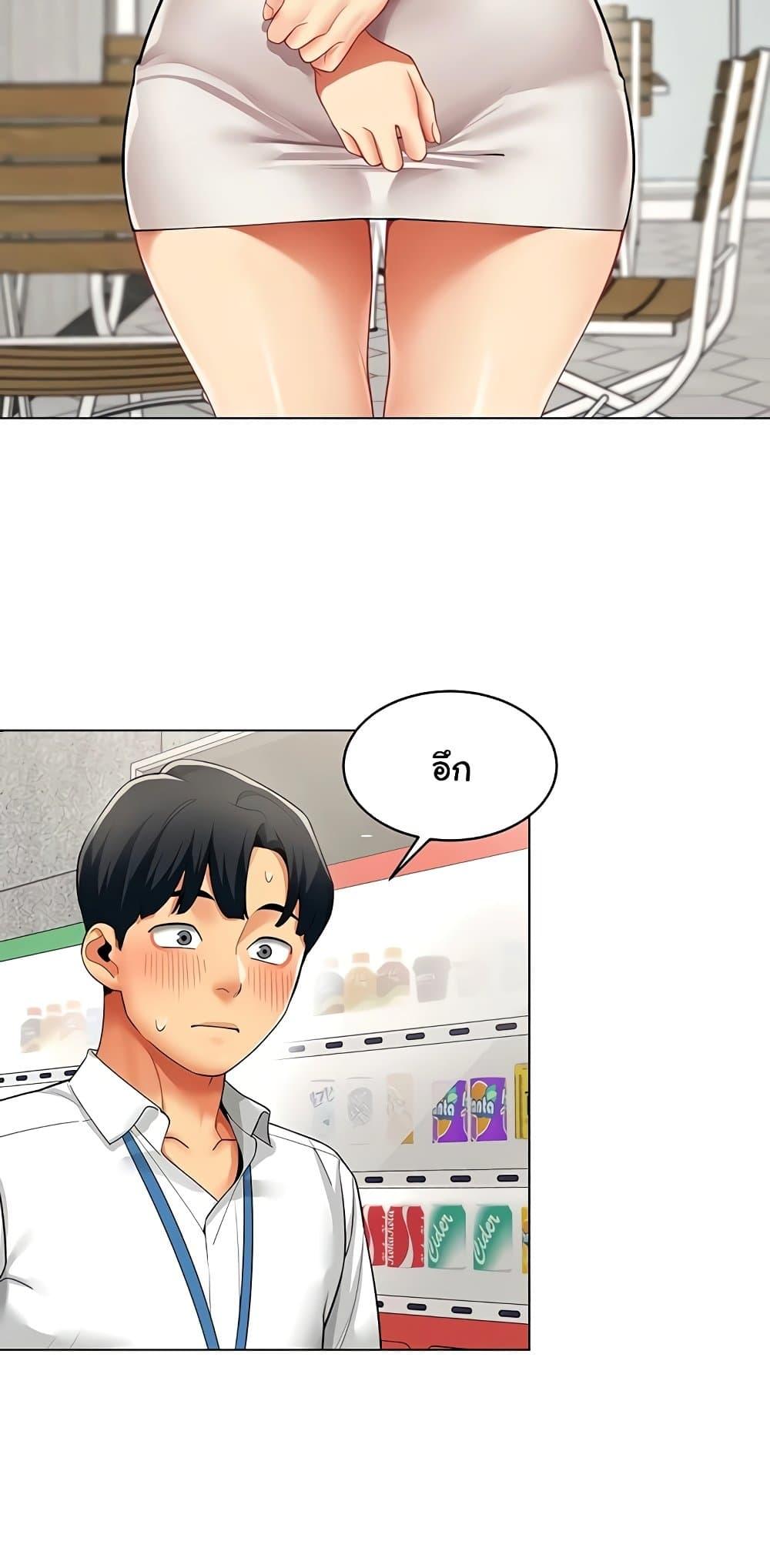 Doujin-Lc- อ่าน โดจิน มังฮวา เกาหลี ญี่ปุ่น จีน แปลไทย I Report Regarding ตอนที่ 1 2 3 4 5 6 7 8 9 10 11 12 13 14 ฟรี ไม่มีโฆษณา อ่าน โดจิน Manhwa เกาหลี ญี่ปุ่น จีน เรามีครบ คัดมาให้เน้นๆ โดจิน 18+ รับประกันความฟินโดย  Doujin Lc