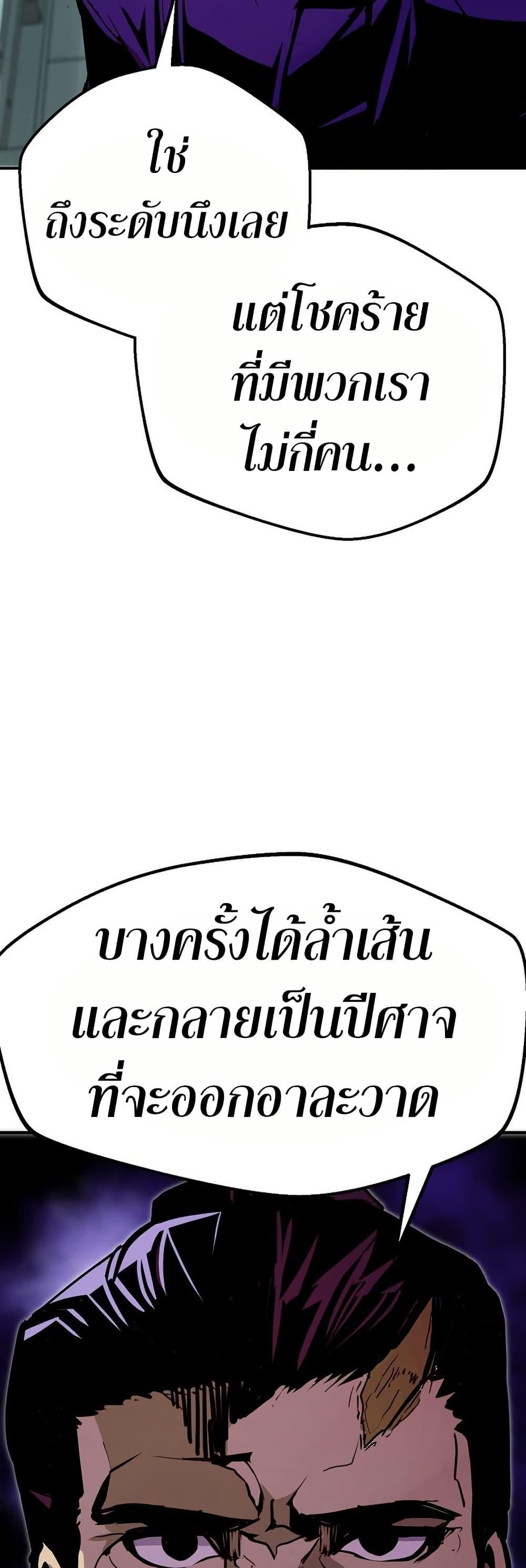 Manga-lc-com อ่านมังงะ อ่านการ์ตูน ออนไลน์ ฟรี Worthless Regression ตอนที่ 1 2 3 4 5 6 7 8 9 10 11 12 13 14 ฟรี ไม่มีโฆษณา Manga-lc - อ่าน มังงะ อ่าน การ์ตูน ออนไลน์ อ่านมังงะ ฟรี