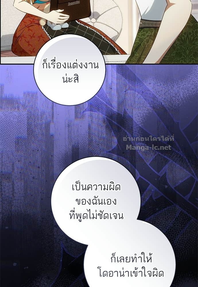 Doujin-Lc- อ่าน โดจิน มังฮวา เกาหลี ญี่ปุ่น จีน แปลไทย อยากได้ ก็เอาไป ตอนที่ 1 2 3 4 5 6 7 8 9 10 11 12 13 14 ฟรี ไม่มีโฆษณา อ่าน โดจิน Manhwa เกาหลี ญี่ปุ่น จีน เรามีครบ คัดมาให้เน้นๆ โดจิน 18+ รับประกันความฟินโดย Doujin Lc