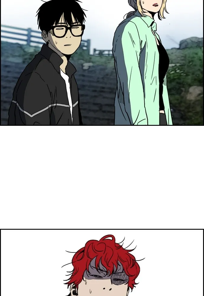 ปั่นสู้ฝันbrWind Breaker ตอนที่ 93 รูปที่ 46