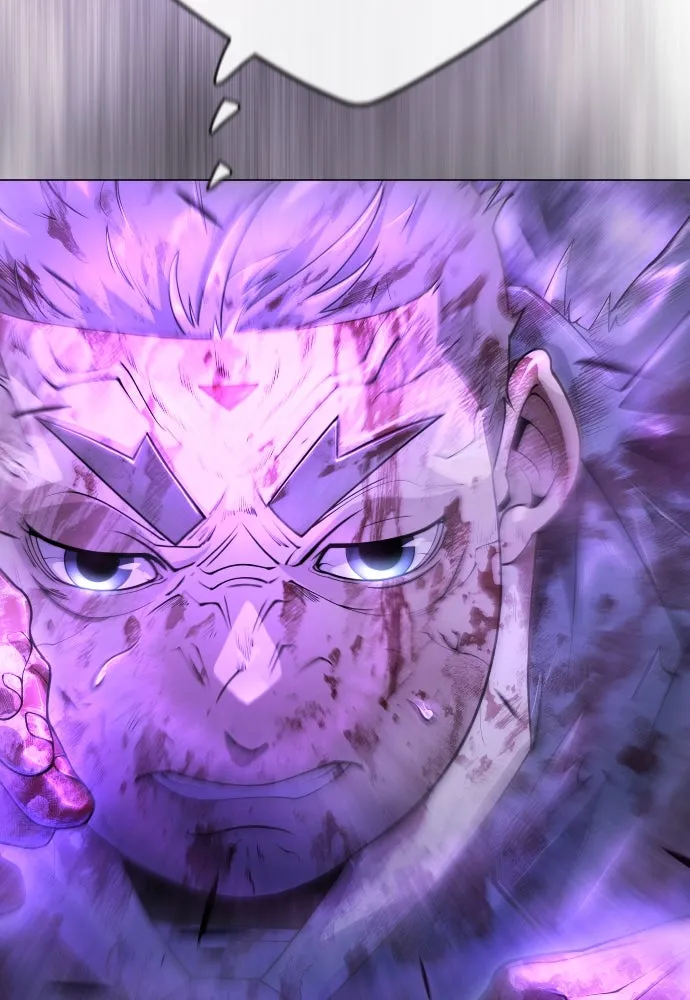 ยุคแห่งยอดมนุษย์ ตอนที่ 59 รูปที่ 52