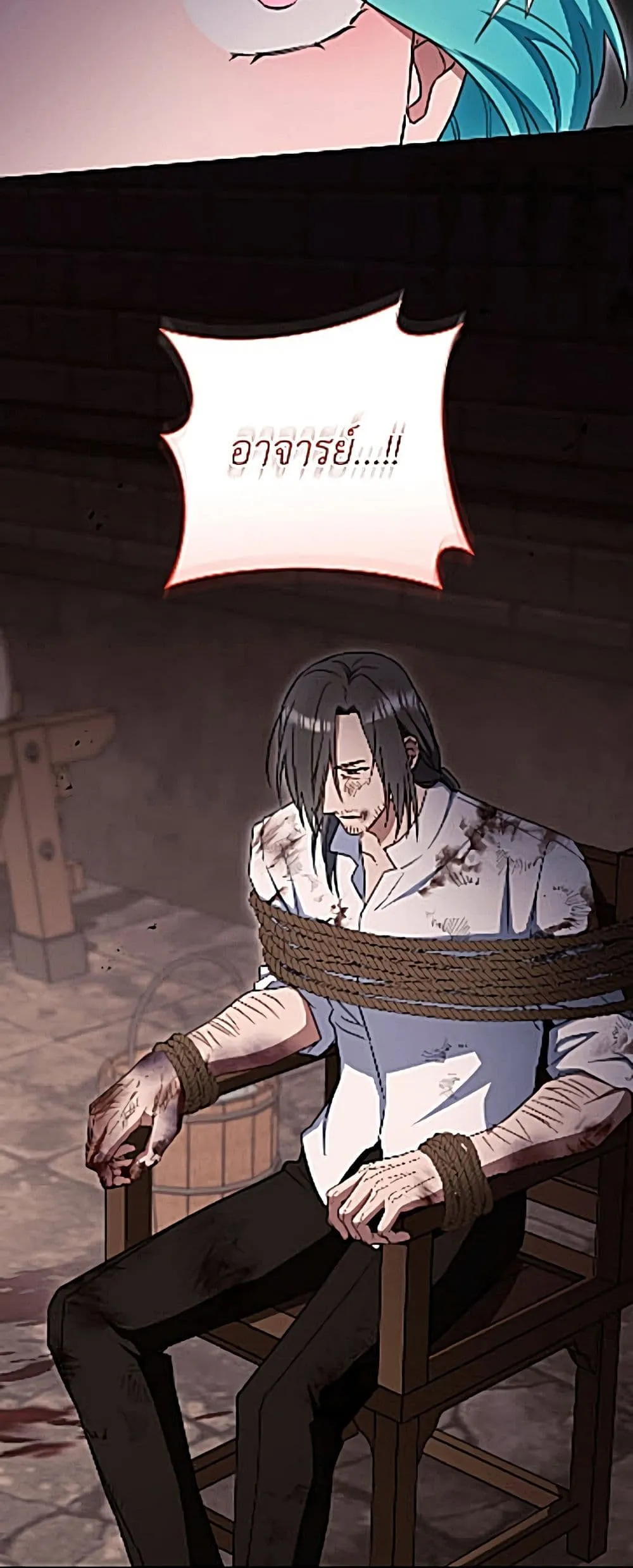 Manga-lc-com อ่านมังงะ อ่านการ์ตูน ออนไลน์ ฟรี The Young Lady Is a Royal Chef ตอนที่ 1 2 3 4 5 6 7 8 9 10 11 12 13 14 ฟรี ไม่มีโฆษณา Manga-lc - อ่าน มังงะ อ่าน การ์ตูน ออนไลน์ อ่านมังงะ ฟรี
