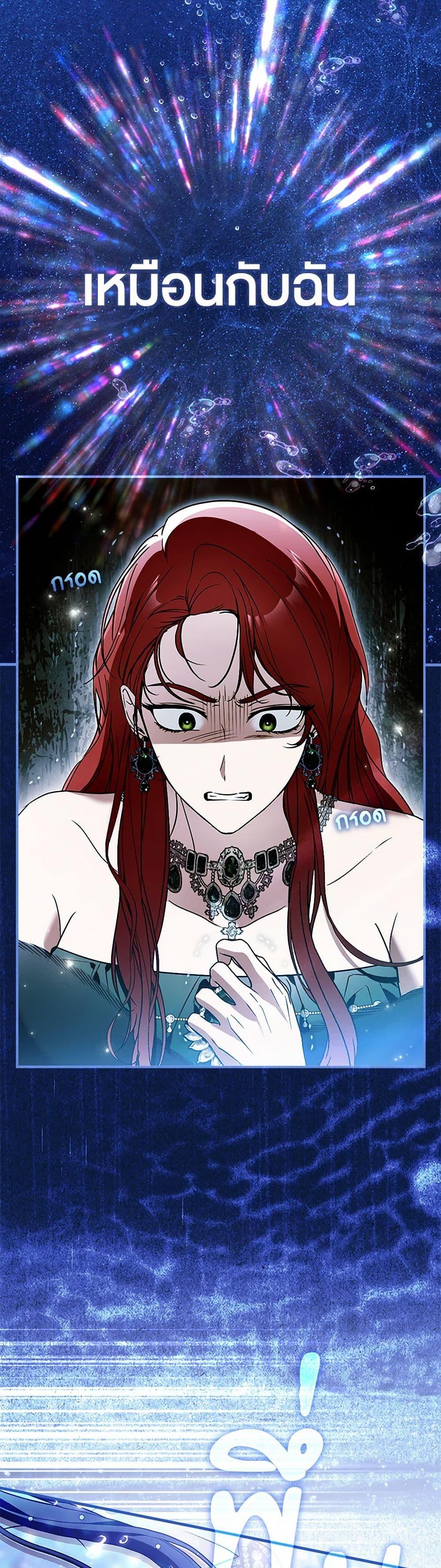 Manga-lc-com อ่านมังงะ อ่านการ์ตูน ออนไลน์ ฟรี My Body Has Been Possessed By Someone ตอนที่ 1 2 3 4 5 6 7 8 9 10 11 12 13 14 ฟรี ไม่มีโฆษณา Manga-lc - อ่าน มังงะ อ่าน การ์ตูน ออนไลน์ อ่านมังงะ ฟรี