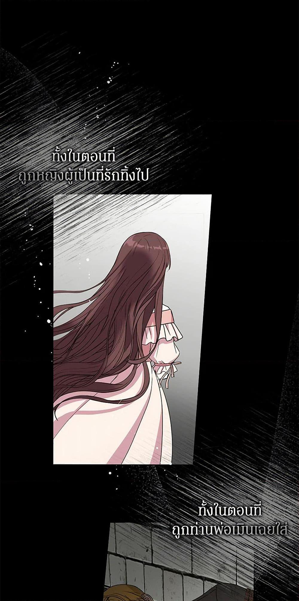 Manga-lc-com อ่านมังงะ อ่านการ์ตูน ออนไลน์ ฟรี I’ll Protect You, Daddy! ตอนที่ 1 2 3 4 5 6 7 8 9 10 11 12 13 14 ฟรี ไม่มีโฆษณา Manga-lc - อ่าน มังงะ อ่าน การ์ตูน ออนไลน์ อ่านมังงะ ฟรี