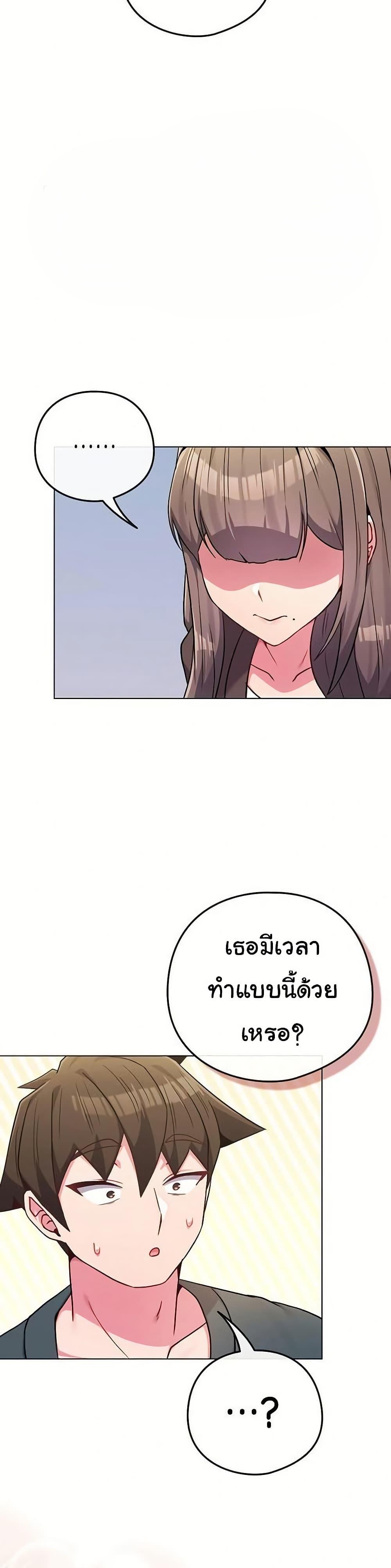 Doujin-Lc- อ่าน โดจิน มังฮวา เกาหลี ญี่ปุ่น จีน แปลไทย But You’re the Same ตอนที่ 1 2 3 4 5 6 7 8 9 10 11 12 13 14 ฟรี ไม่มีโฆษณา อ่าน โดจิน Manhwa เกาหลี ญี่ปุ่น จีน เรามีครบ คัดมาให้เน้นๆ โดจิน 18+ รับประกันความฟินโดย  Doujin Lc