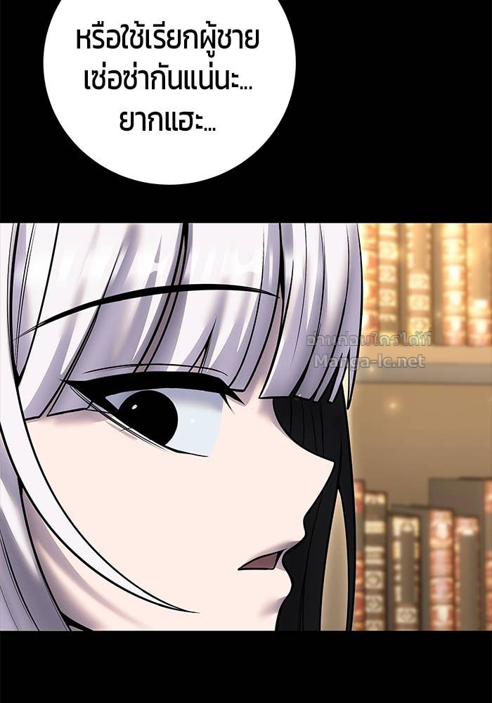 Doujin-Lc- อ่าน โดจิน มังฮวา เกาหลี ญี่ปุ่น จีน แปลไทย แกร่งเกินผู้กล้า แต่ซ่าไม่ได้ ตอนที่ 1 2 3 4 5 6 7 8 9 10 11 12 13 14 ฟรี ไม่มีโฆษณา อ่าน โดจิน Manhwa เกาหลี ญี่ปุ่น จีน เรามีครบ คัดมาให้เน้นๆ โดจิน 18+ รับประกันความฟินโดย Doujin Lc