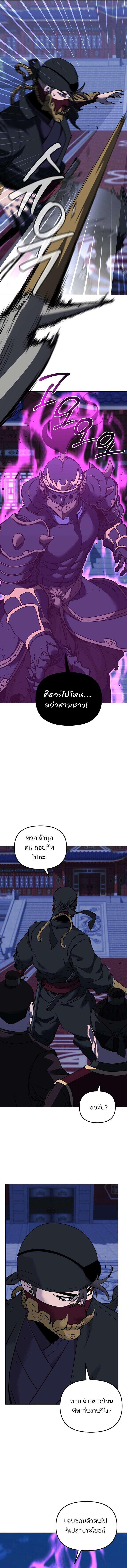 Manga-lc-com อ่านมังงะ อ่านการ์ตูน ออนไลน์ ฟรี The Reborn Ranker Chronicles ตอนที่ 1 2 3 4 5 6 7 8 9 10 11 12 13 14 ฟรี ไม่มีโฆษณา Manga-lc - อ่าน มังงะ อ่าน การ์ตูน ออนไลน์ อ่านมังงะ ฟรี