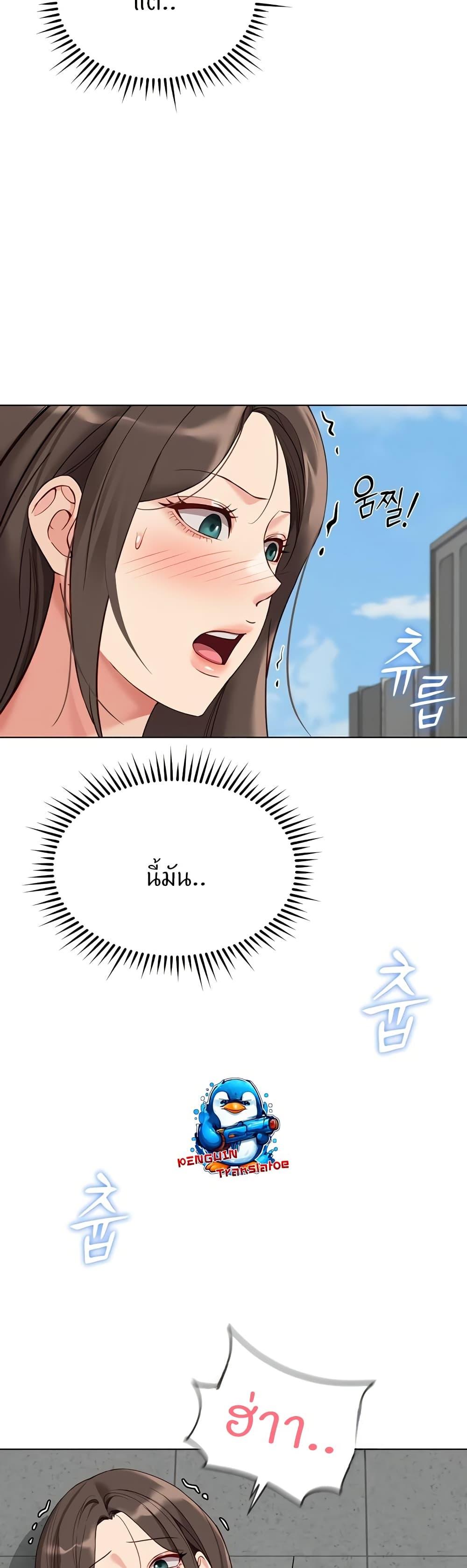 Doujin-Lc- อ่าน โดจิน มังฮวา เกาหลี ญี่ปุ่น จีน แปลไทย Common Sense Manipulation Program ตอนที่ 1 2 3 4 5 6 7 8 9 10 11 12 13 14 ฟรี ไม่มีโฆษณา อ่าน โดจิน Manhwa เกาหลี ญี่ปุ่น จีน เรามีครบ คัดมาให้เน้นๆ โดจิน 18+ รับประกันความฟินโดย  Doujin Lc