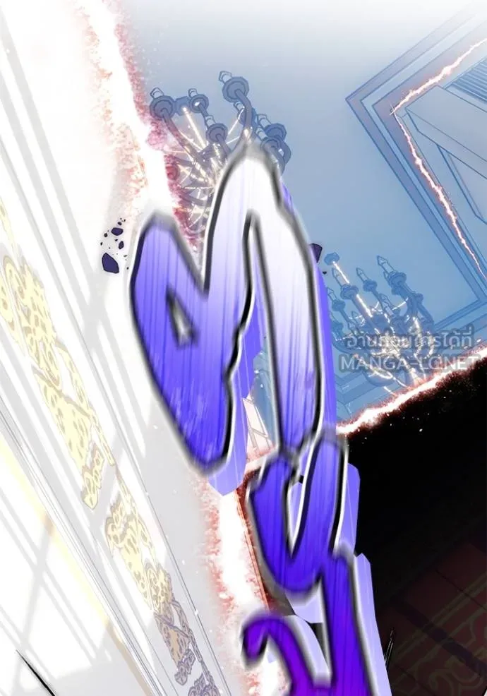 Return to Player ตอนที่ 177 รูปที่ 127