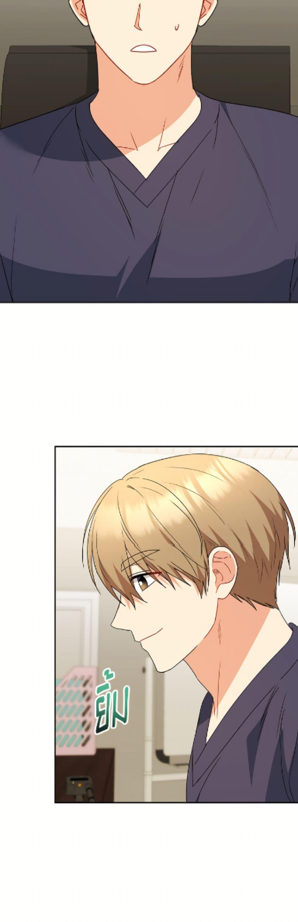 Manga-lc-com อ่านมังงะ อ่านการ์ตูน ออนไลน์ ฟรี Hello! Veterinarian! ตอนที่ 1 2 3 4 5 6 7 8 9 10 11 12 13 14 ฟรี ไม่มีโฆษณา Manga-lc - อ่าน มังงะ อ่าน การ์ตูน ออนไลน์ อ่านมังงะ ฟรี