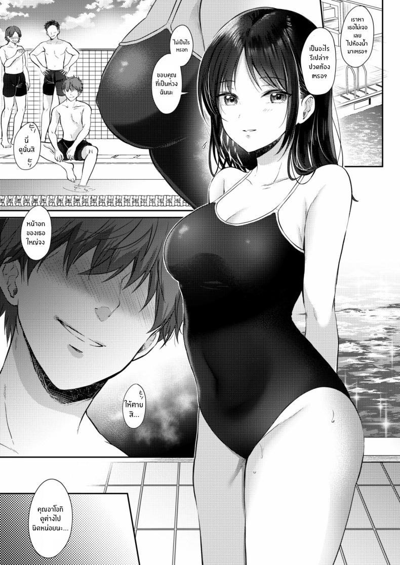 Doujin-Lc- อ่าน โดจิน มังฮวา เกาหลี ญี่ปุ่น จีน แปลไทย ความรู้สึกไม่ชัดเจน (Gen) ตอนที่ 1 2 3 4 5 6 7 8 9 10 11 12 13 14 ฟรี ไม่มีโฆษณา อ่าน โดจิน Manhwa เกาหลี ญี่ปุ่น จีน เรามีครบ คัดมาให้เน้นๆ โดจิน 18+ รับประกันความฟินโดย  Doujin Lc