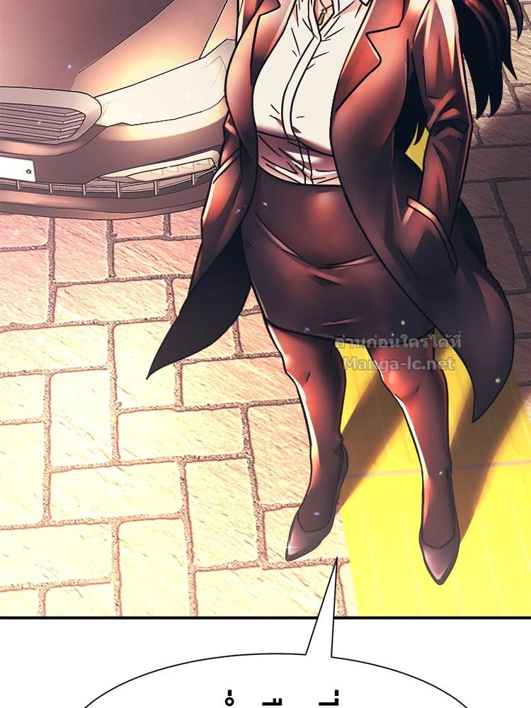 Doujin-Lc- อ่าน โดจิน มังฮวา เกาหลี ญี่ปุ่น จีน แปลไทย โคตรแกร่ง ตอนที่ 1 2 3 4 5 6 7 8 9 10 11 12 13 14 ฟรี ไม่มีโฆษณา อ่าน โดจิน Manhwa เกาหลี ญี่ปุ่น จีน เรามีครบ คัดมาให้เน้นๆ โดจิน 18+ รับประกันความฟินโดย Doujin Lc