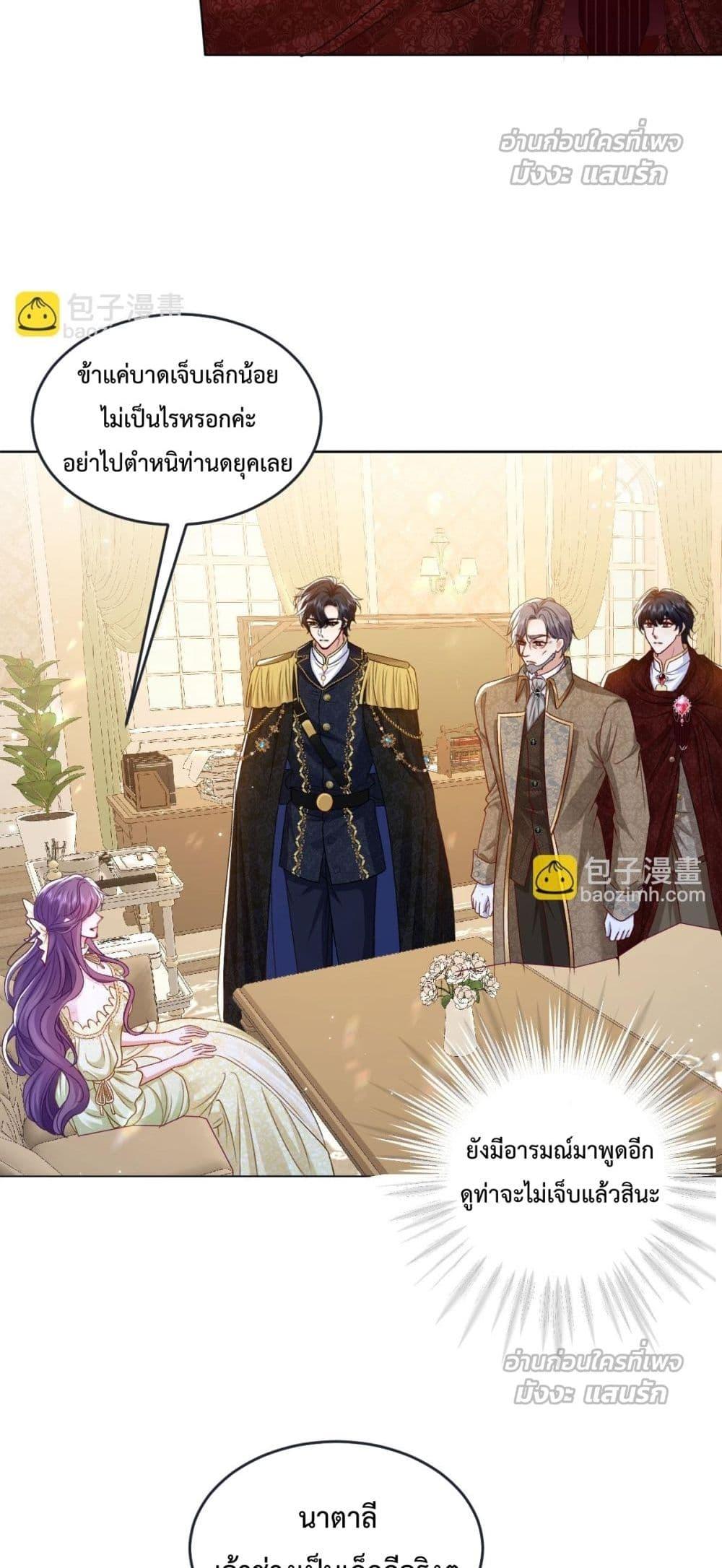 Manga-lc-com อ่านมังงะ อ่านการ์ตูน ออนไลน์ ฟรี ConfessingMyL ตอนที่ 1 2 3 4 5 6 7 8 9 10 11 12 13 14 ฟรี ไม่มีโฆษณา Manga-lc - อ่าน มังงะ อ่าน การ์ตูน ออนไลน์ อ่านมังงะ ฟรี
