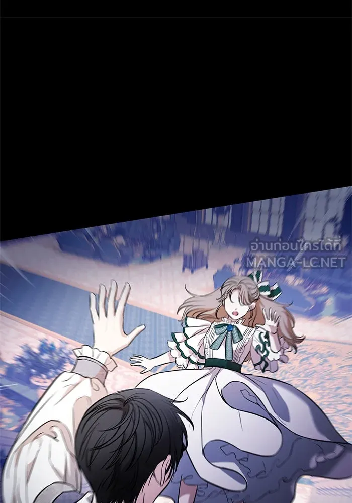 แด่ชู้รักของสามี ตอนที่ 1 รูปที่ 99