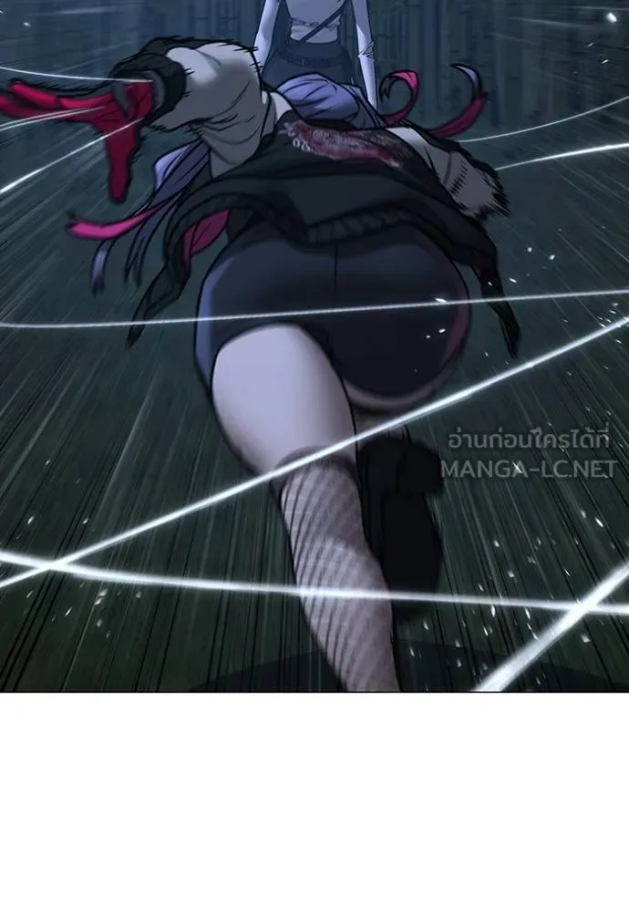 reality ตอนที่ 154 รูปที่ 45