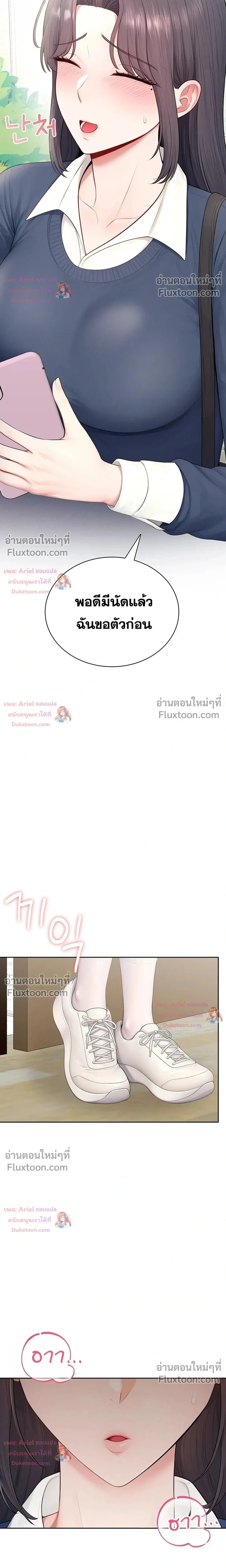 Doujin-Lc- อ่าน โดจิน มังฮวา เกาหลี ญี่ปุ่น จีน แปลไทย Curious Girl ชักอยากรู้แล้วสิ ไอ้เรื่อง X เนี่ย! ตอนที่ 1 2 3 4 5 6 7 8 9 10 11 12 13 14 ฟรี ไม่มีโฆษณา อ่าน โดจิน Manhwa เกาหลี ญี่ปุ่น จีน เรามีครบ คัดมาให้เน้นๆ โดจิน 18+ รับประกันความฟินโดย  Doujin Lc
