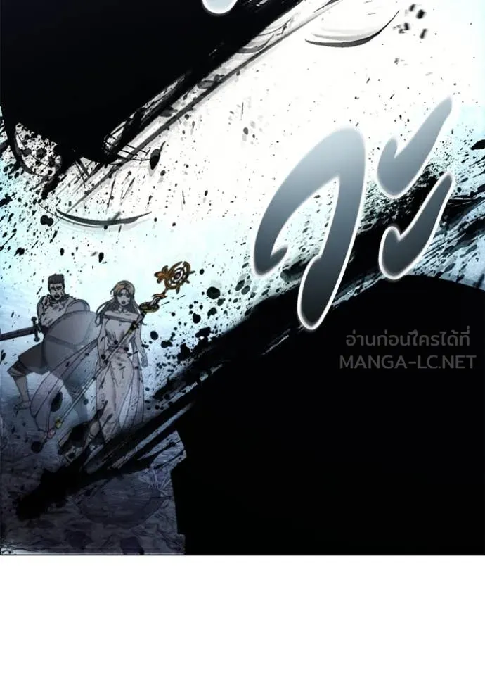 ศึกชิงบัลลังก์เทพเจ้ ตอนที่ 180 รูปที่ 39