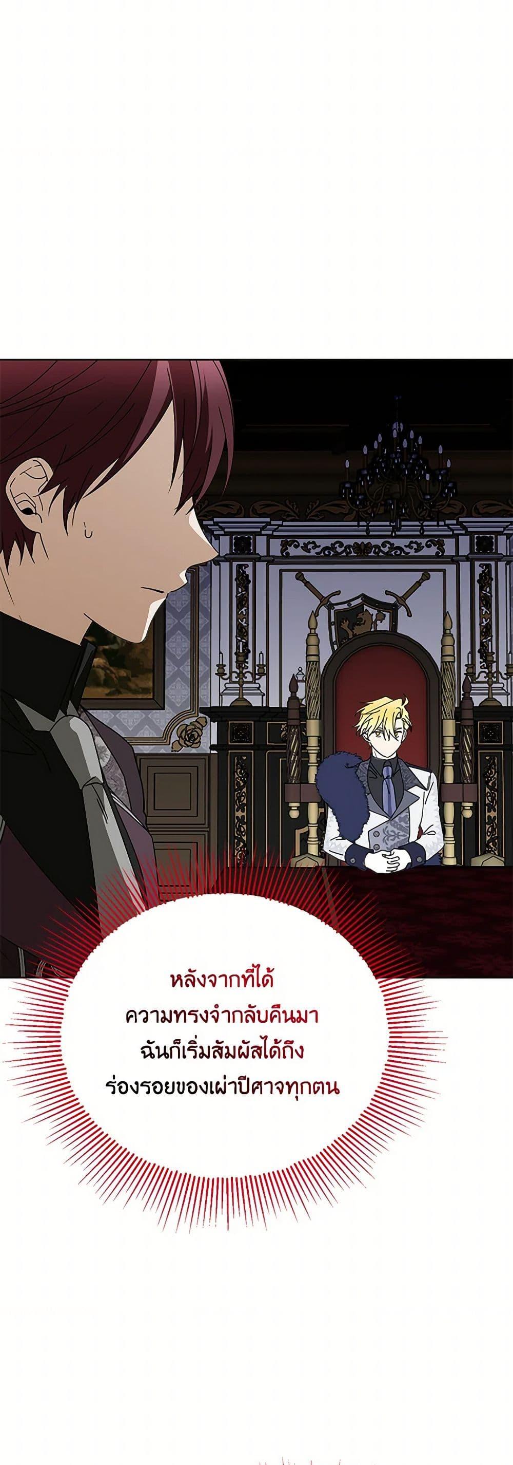 Manga-lc-com อ่านมังงะ อ่านการ์ตูน ออนไลน์ ฟรี The Bird Empress ตอนที่ 1 2 3 4 5 6 7 8 9 10 11 12 13 14 ฟรี ไม่มีโฆษณา Manga-lc - อ่าน มังงะ อ่าน การ์ตูน ออนไลน์ อ่านมังงะ ฟรี