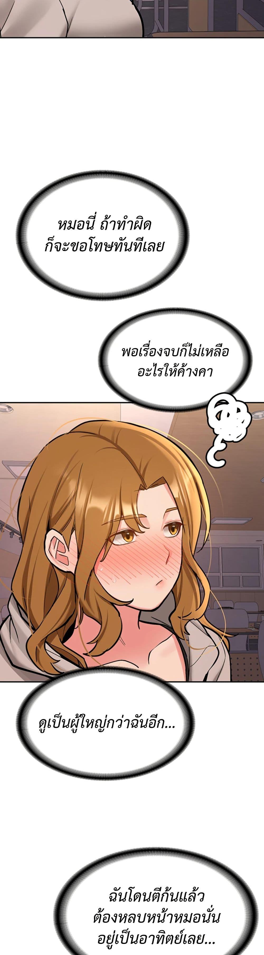 Doujin-Lc- อ่าน โดจิน มังฮวา เกาหลี ญี่ปุ่น จีน แปลไทย Pickup! ตอนที่ 1 2 3 4 5 6 7 8 9 10 11 12 13 14 ฟรี ไม่มีโฆษณา อ่าน โดจิน Manhwa เกาหลี ญี่ปุ่น จีน เรามีครบ คัดมาให้เน้นๆ โดจิน 18+ รับประกันความฟินโดย  Doujin Lc