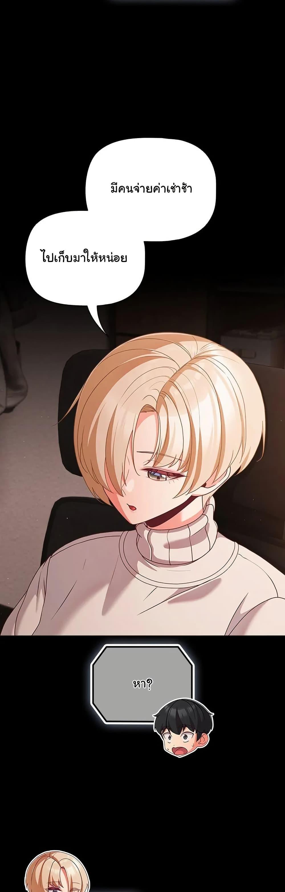 Doujin-Lc- อ่าน โดจิน มังฮวา เกาหลี ญี่ปุ่น จีน แปลไทย People of The Dark ตอนที่ 1 2 3 4 5 6 7 8 9 10 11 12 13 14 ฟรี ไม่มีโฆษณา อ่าน โดจิน Manhwa เกาหลี ญี่ปุ่น จีน เรามีครบ คัดมาให้เน้นๆ โดจิน 18+ รับประกันความฟินโดย  Doujin Lc