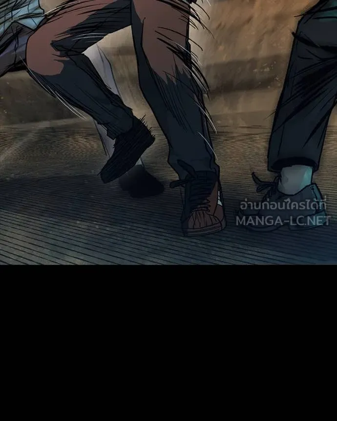 เกาลูน ตอนที่ 29 รูปที่ 6