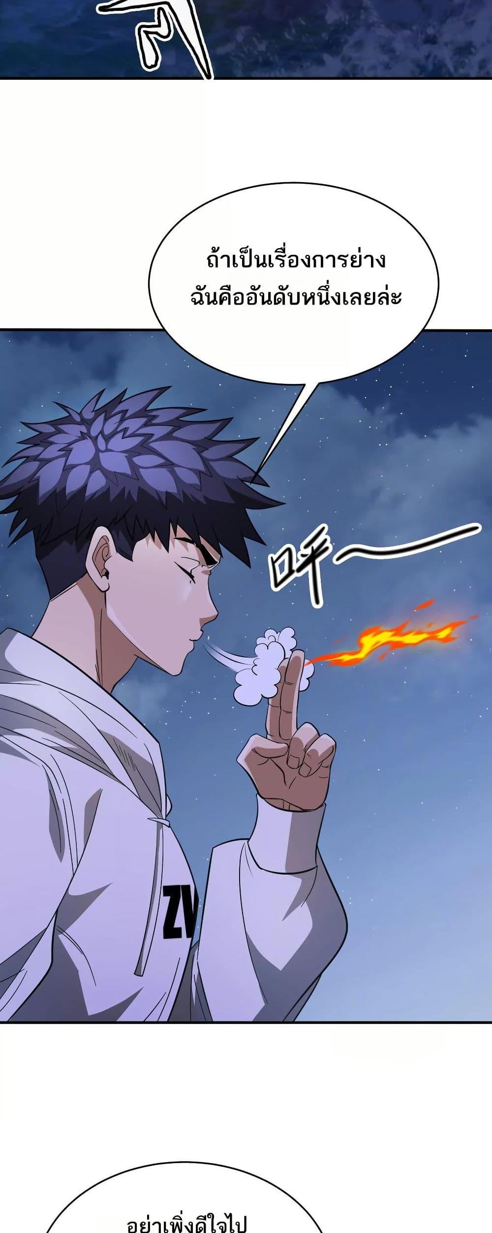 Manga-lc-com อ่านมังงะ อ่านการ์ตูน ออนไลน์ ฟรี The Creators ตอนที่ 1 2 3 4 5 6 7 8 9 10 11 12 13 14 ฟรี ไม่มีโฆษณา Manga-lc - อ่าน มังงะ อ่าน การ์ตูน ออนไลน์ อ่านมังงะ ฟรี