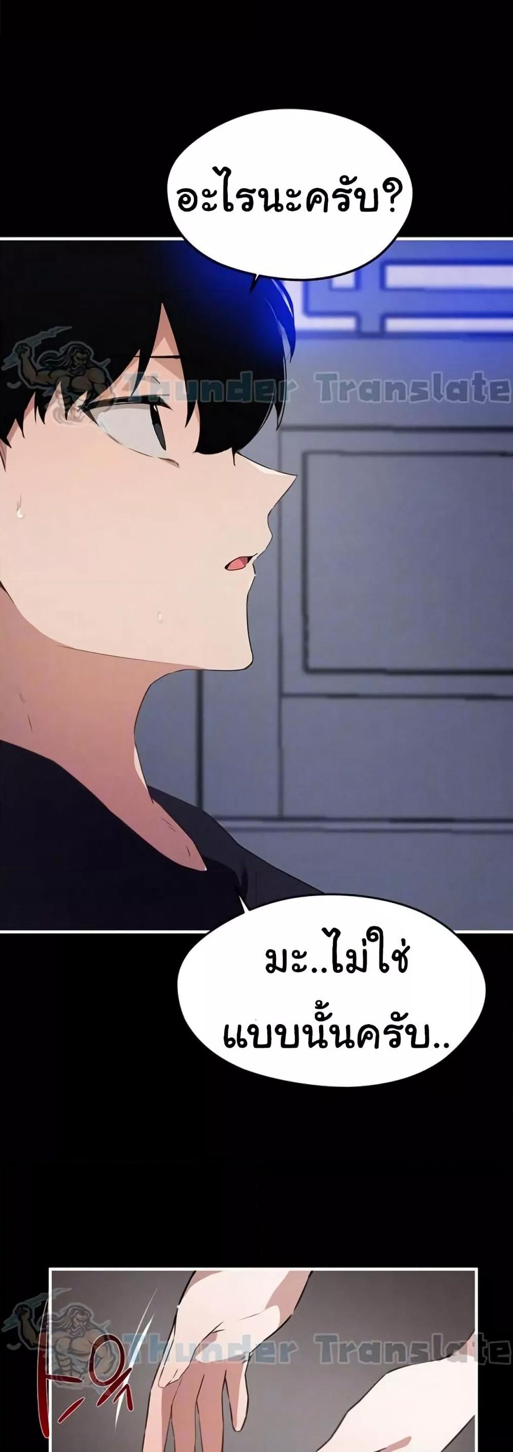 Doujin-Lc- อ่าน โดจิน มังฮวา เกาหลี ญี่ปุ่น จีน แปลไทย Please Give Me Energy ตอนที่ 1 2 3 4 5 6 7 8 9 10 11 12 13 14 ฟรี ไม่มีโฆษณา อ่าน โดจิน Manhwa เกาหลี ญี่ปุ่น จีน เรามีครบ คัดมาให้เน้นๆ โดจิน 18+ รับประกันความฟินโดย  Doujin Lc