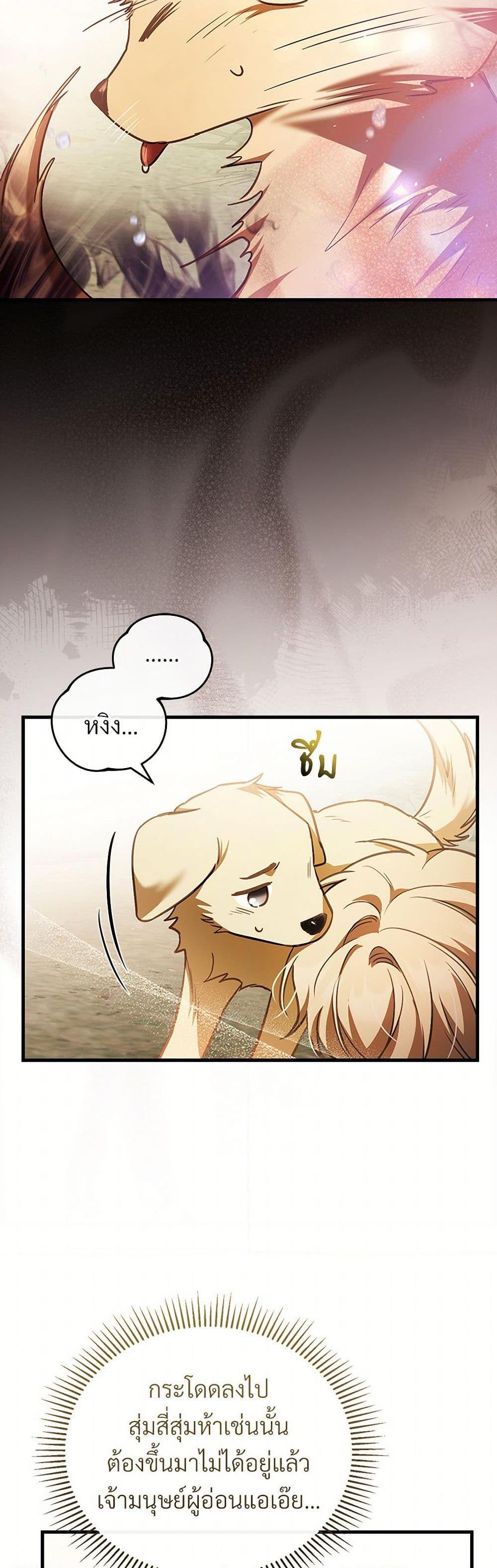 Manga-lc-com อ่านมังงะ อ่านการ์ตูน ออนไลน์ ฟรี The Night Without Shadows ตอนที่ 1 2 3 4 5 6 7 8 9 10 11 12 13 14 ฟรี ไม่มีโฆษณา Manga-lc - อ่าน มังงะ อ่าน การ์ตูน ออนไลน์ อ่านมังงะ ฟรี