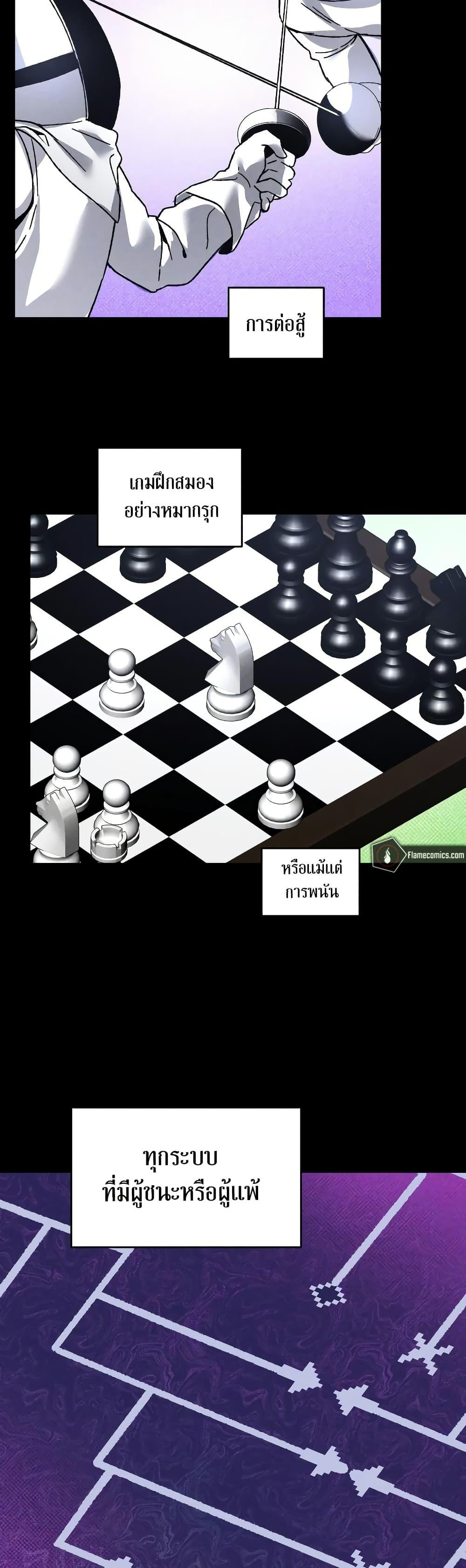 Manga-lc-com อ่านมังงะ อ่านการ์ตูน ออนไลน์ ฟรี The Murderer ตอนที่ 1 2 3 4 5 6 7 8 9 10 11 12 13 14 ฟรี ไม่มีโฆษณา Manga-lc - อ่าน มังงะ อ่าน การ์ตูน ออนไลน์ อ่านมังงะ ฟรี