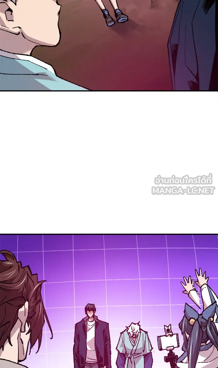 ยอดคนเลเวลทะลุ ตอนที่ 18 ทดสอบขีดจำกัด (2) รูปที่ 153