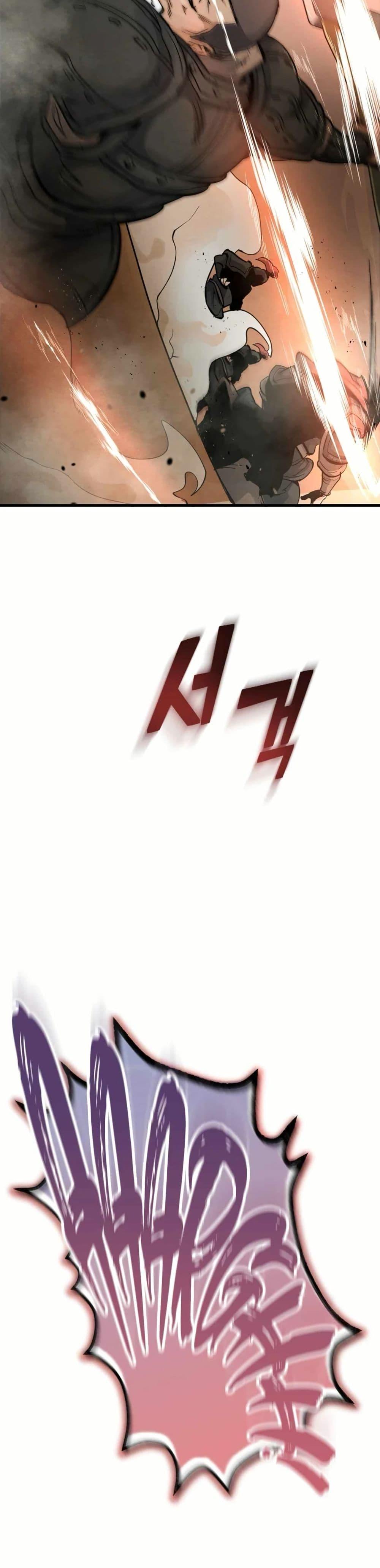 Manga-lc-com อ่านมังงะ อ่านการ์ตูน ออนไลน์ ฟรี Record of a New Goguryeo ตอนที่ 1 2 3 4 5 6 7 8 9 10 11 12 13 14 ฟรี ไม่มีโฆษณา Manga-lc - อ่าน มังงะ อ่าน การ์ตูน ออนไลน์ อ่านมังงะ ฟรี