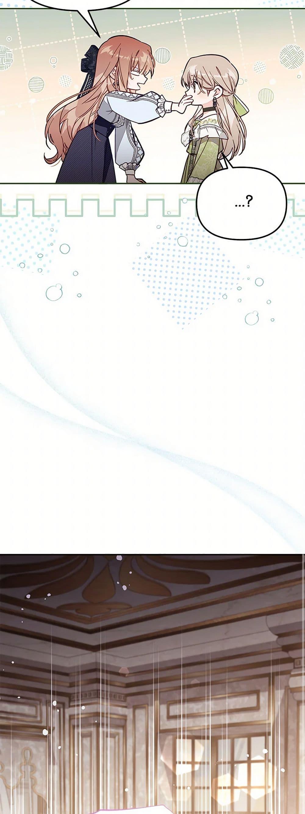 Manga-lc-com อ่านมังงะ อ่านการ์ตูน ออนไลน์ ฟรี No Place for the Fake Princess ตอนที่ 1 2 3 4 5 6 7 8 9 10 11 12 13 14 ฟรี ไม่มีโฆษณา Manga-lc - อ่าน มังงะ อ่าน การ์ตูน ออนไลน์ อ่านมังงะ ฟรี