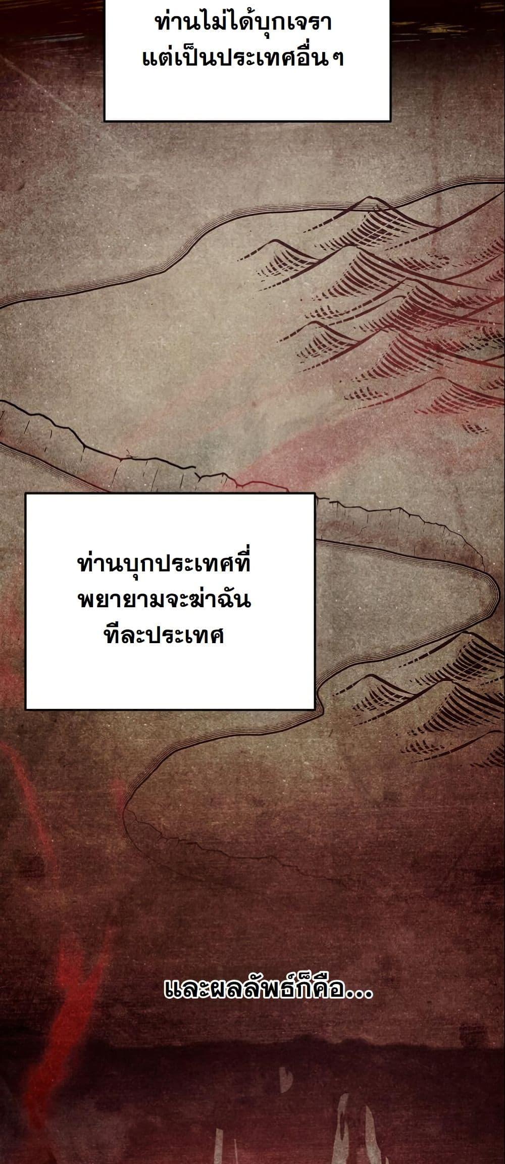 Manga-lc-com อ่านมังงะ อ่านการ์ตูน ออนไลน์ ฟรี Princess of the Demon King ตอนที่ 1 2 3 4 5 6 7 8 9 10 11 12 13 14 ฟรี ไม่มีโฆษณา Manga-lc - อ่าน มังงะ อ่าน การ์ตูน ออนไลน์ อ่านมังงะ ฟรี