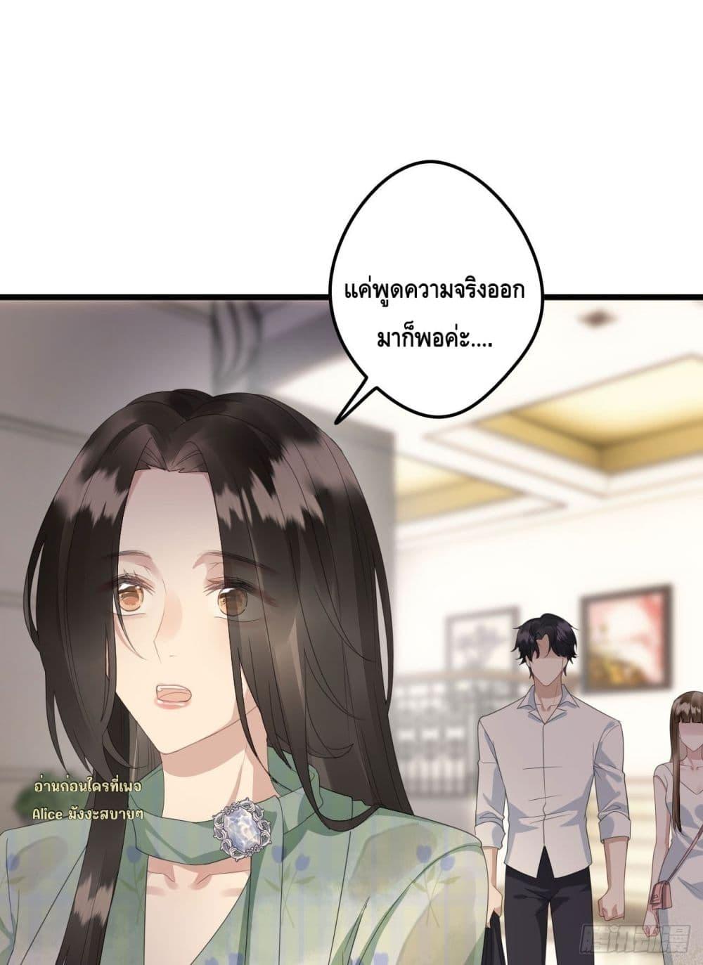 Manga-lc-com อ่านมังงะ อ่านการ์ตูน ออนไลน์ ฟรี หย่าแล้วไงแต่อ ตอนที่ 1 2 3 4 5 6 7 8 9 10 11 12 13 14 ฟรี ไม่มีโฆษณา Manga-lc - อ่าน มังงะ อ่าน การ์ตูน ออนไลน์ อ่านมังงะ ฟรี