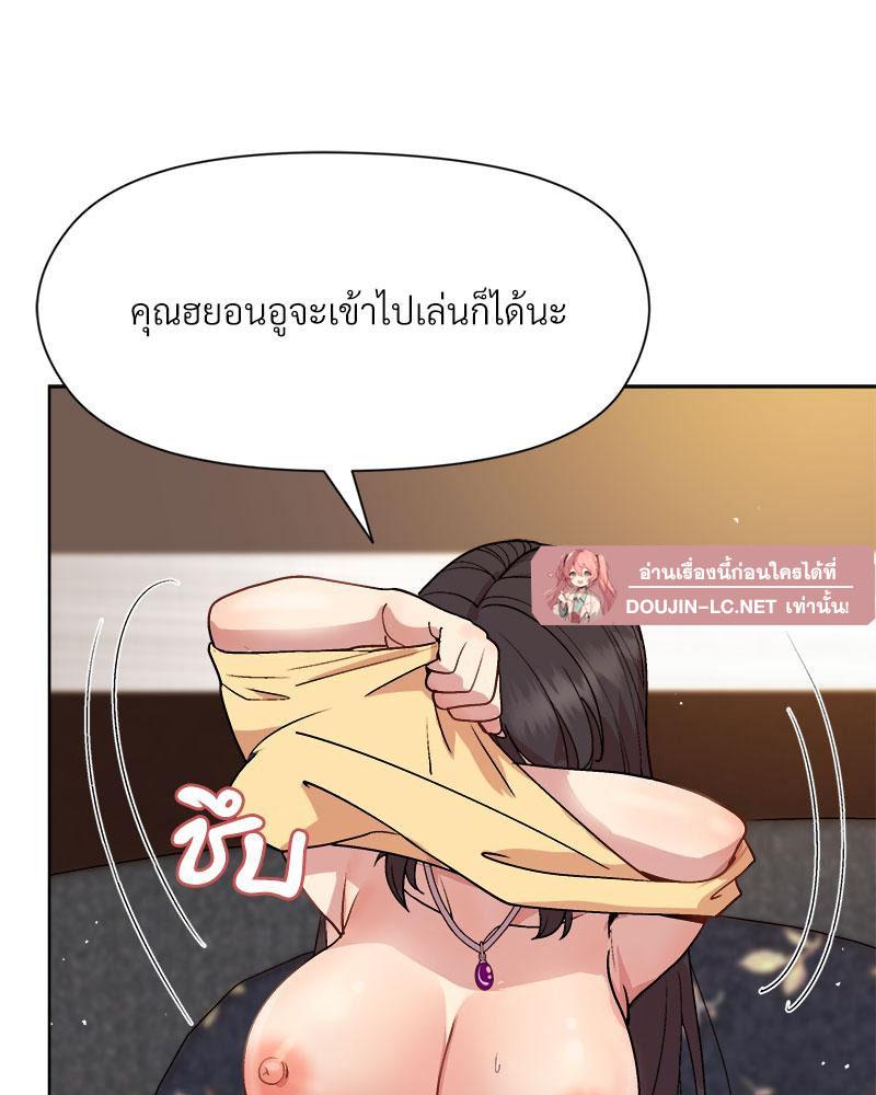 Doujin-Lc- อ่าน โดจิน มังฮวา เกาหลี ญี่ปุ่น จีน แปลไทย A Game With My Boss ตอนที่ 1 2 3 4 5 6 7 8 9 10 11 12 13 14 ฟรี ไม่มีโฆษณา อ่าน โดจิน Manhwa เกาหลี ญี่ปุ่น จีน เรามีครบ คัดมาให้เน้นๆ โดจิน 18+ รับประกันความฟินโดย  Doujin Lc