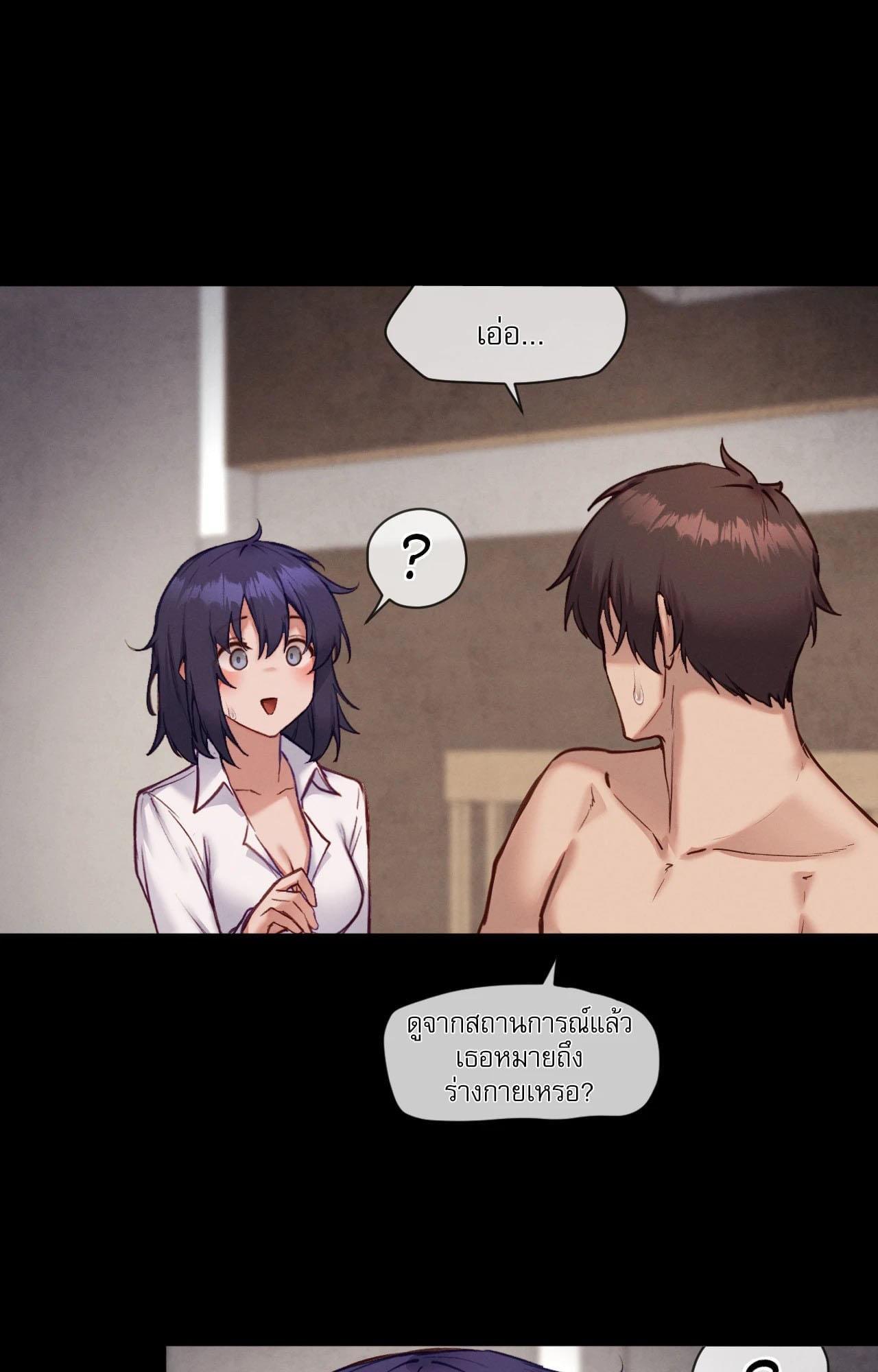 Doujin-Lc- อ่าน โดจิน มังฮวา เกาหลี ญี่ปุ่น จีน แปลไทย Gacha Girl ตอนที่ 1 2 3 4 5 6 7 8 9 10 11 12 13 14 ฟรี ไม่มีโฆษณา อ่าน โดจิน Manhwa เกาหลี ญี่ปุ่น จีน เรามีครบ คัดมาให้เน้นๆ โดจิน 18+ รับประกันความฟินโดย  Doujin Lc