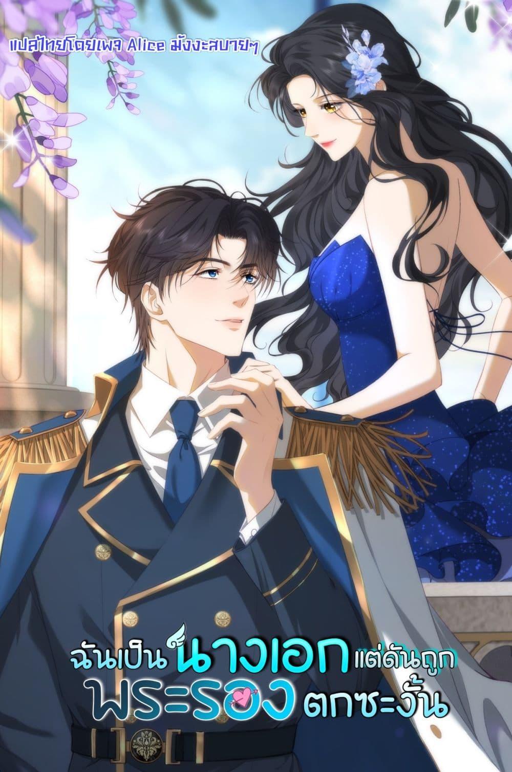 Manga-lc-com อ่านมังงะ อ่านการ์ตูน ออนไลน์ ฟรี TheReincarnate ตอนที่ 1 2 3 4 5 6 7 8 9 10 11 12 13 14 ฟรี ไม่มีโฆษณา Manga-lc - อ่าน มังงะ อ่าน การ์ตูน ออนไลน์ อ่านมังงะ ฟรี