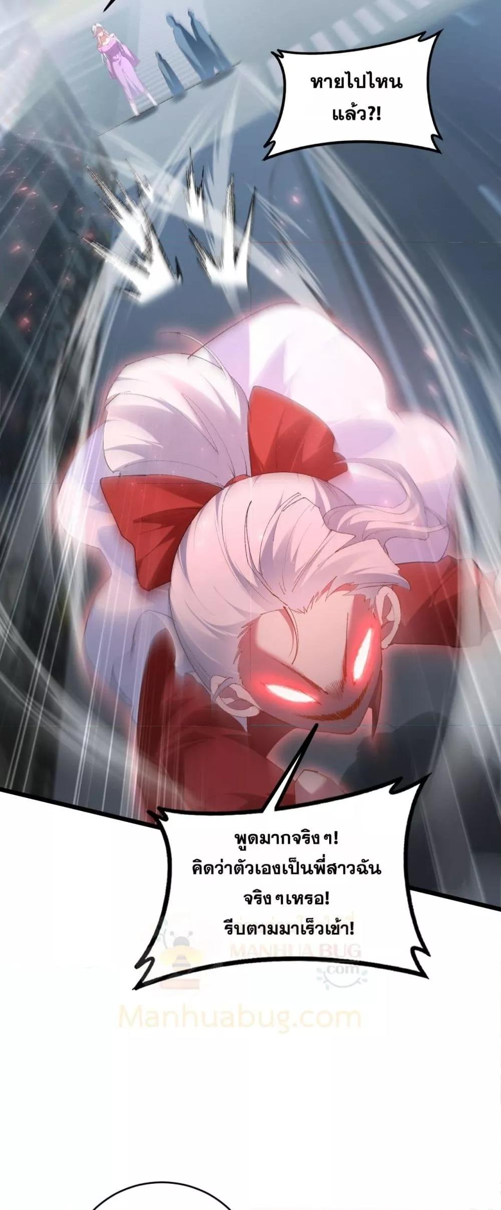 Manga-lc-com อ่านมังงะ อ่านการ์ตูน ออนไลน์ ฟรี SupremeZergLo ตอนที่ 1 2 3 4 5 6 7 8 9 10 11 12 13 14 ฟรี ไม่มีโฆษณา Manga-lc - อ่าน มังงะ อ่าน การ์ตูน ออนไลน์ อ่านมังงะ ฟรี