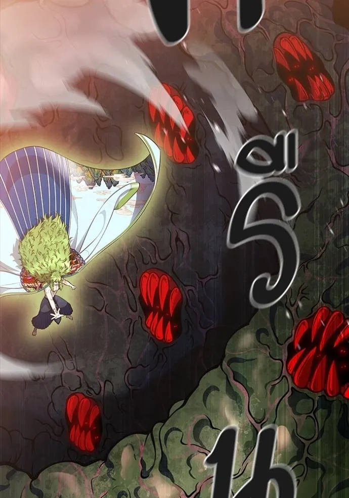 ทาวเวอร์ออฟก๊อด หอคอ ตอนที่ 643 รูปที่ 229