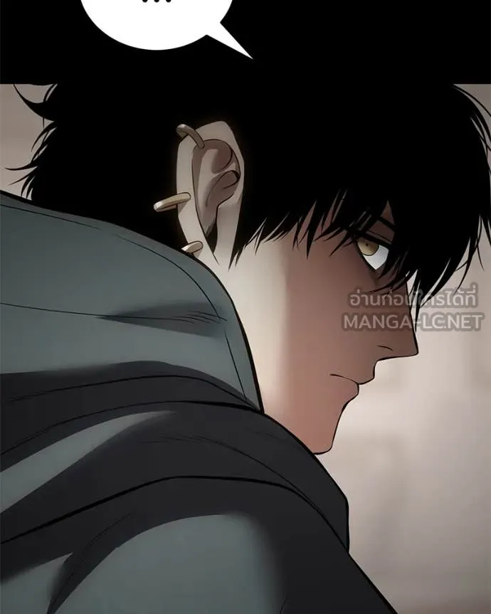Baek XX ตอนที่ 127 รูปที่ 91